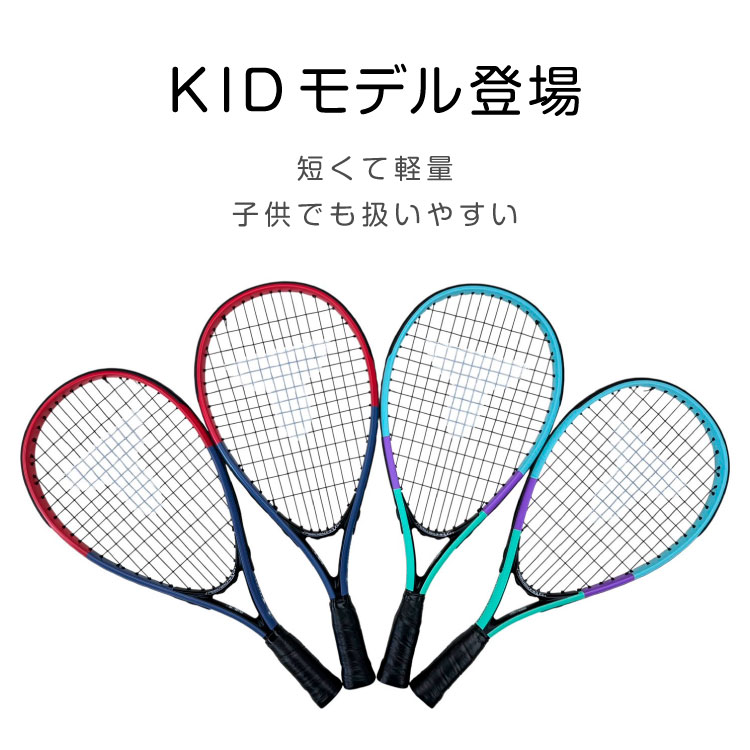 ニューカラー